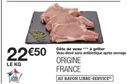Monoprix Côte de veau à griller offre