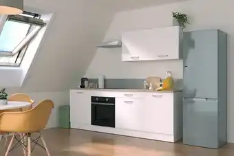 Brico Dépôt Cuisine en kit elya l. 2,40 m offre