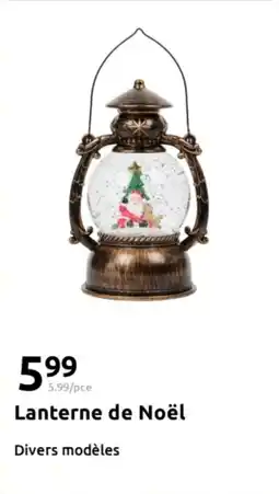 Action Lanterne de noël offre