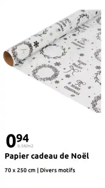 Action Papier cadeau de noël offre