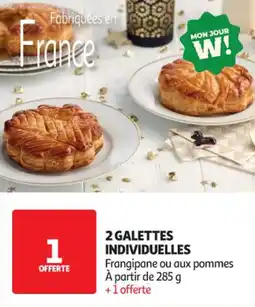 Auchan Supermarché 2 galettes individuelles offre
