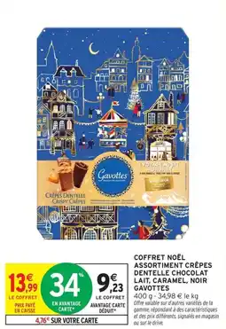 Intermarché Express Coffret noël assortiment crêpes dentelle chocolat lait caramel noir gavottes offre