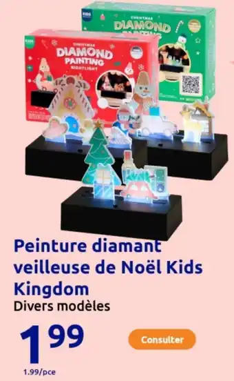 Action Peinture diamant veilleuse de noël kids kingdom offre