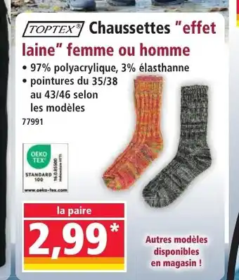 Norma TOPTEX Chaussettes effet laine femme ou homme offre