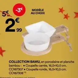 BUT Collection bamu offre
