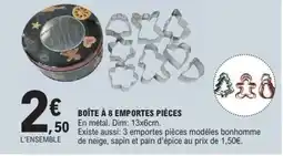 E.Leclerc Boîte à 8 emportes pièces offre