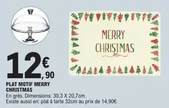 E.Leclerc Plat motif merry christmas offre