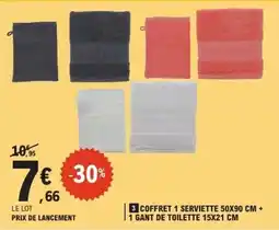E.Leclerc Coffret 1 serviette +1 gant de toilette offre