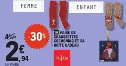E.Leclerc 10 paire dechaussettes cocooning et sa boîte cadeau offre