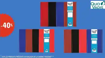 E.Leclerc SUR LES PRODUITS PRÉSENTS EN MAGASIN DE LA GAMME ARIZONA offre