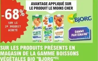 E.Leclerc SUR LES PRODUITS PRÉSENTS EN MAGASIN DE LA GAMME BOISSONS VÉGÉTALES BIO BJORG offre