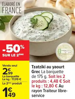 Carrefour Tzatziki au yaourt grec offre