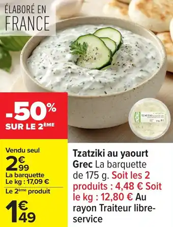 Carrefour Tzatziki au yaourt grec offre