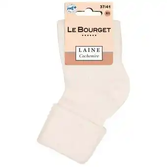 Carrefour Le bourget chaussette laine-cachemire femme offre