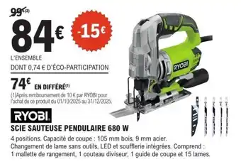 E.Leclerc Brico RYOBI Scie sauteuse pendulaire 680 w offre