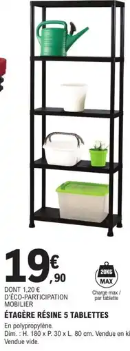 E.Leclerc Brico Étagère résine 5 tablettes offre