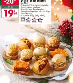 Croque Gel 24 Mini snack assortis offre