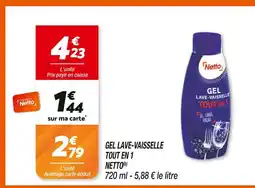 Netto Netto gel lave-vaisselle tout en 1(b) offre