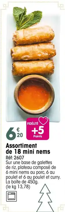 Croque Gel Assortiment de 18 mini nems offre