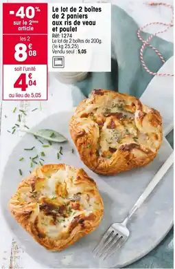 Croque Gel Le lot de 2 boîtes de 2 paniers aux ris de veau et poulet offre