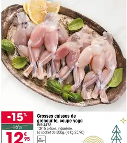 Croque Gel Grosses cuisses de grenouille, coupe yoga offre