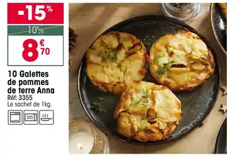 Croque Gel 10 Galettes de pommes de terre Anna offre