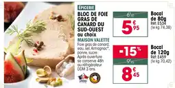 Croque Gel Bloc de foie gras de canard du sud-ouest offre