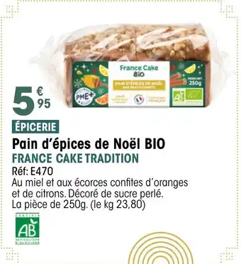 Croque Gel Pain d'épices de Noël BIO offre