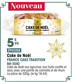 Croque Gel Cake de Noël offre