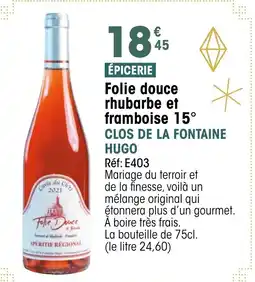 Croque Gel Folie douce rhubarbe et framboise 15° offre