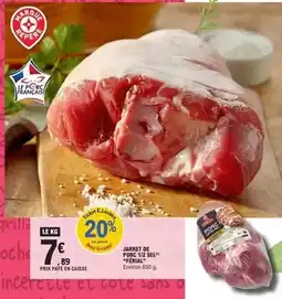 E.Leclerc E.leclerc - jarret de porc 12 sel offre