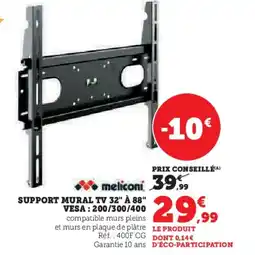 Hyper U Support mural tv 32" à 88" vesa : 200/300/400 offre