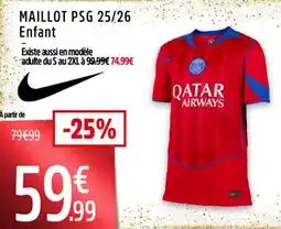 Intersport Maillot psg 25/26 offre