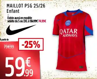 Intersport Maillot psg 25/26 offre