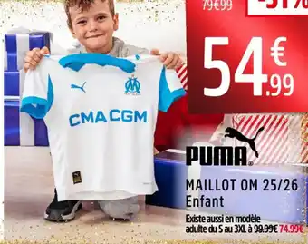 Intersport Maillot om 25/26 offre