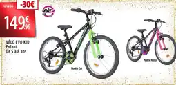 Intersport Vélo evo kid offre