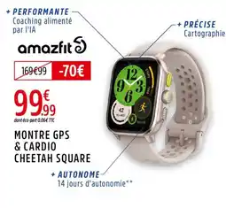 Intersport Montre gps & cardio cheetah square offre