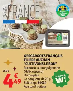 Auchan 6 escargots français filière auchan cultivons le bon offre