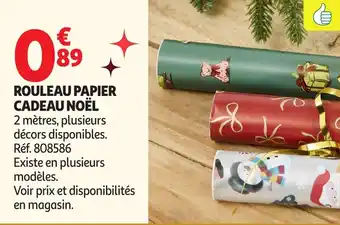 Auchan Rouleau papier cadeau noël offre
