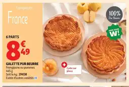 Auchan Supermarché Galette pur beurre offre
