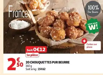 Auchan Supermarché 20 chouquettes pur beurre offre