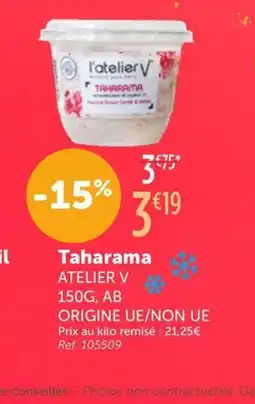 L'Eau Vive ATELIER V Taharama offre