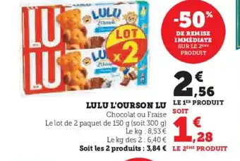 Hyper U LU Lulu l'ourson offre