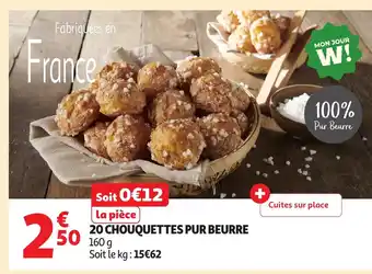 Auchan 20 chouquettes pur beurre offre