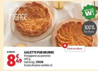 Auchan Galette pur beurre offre