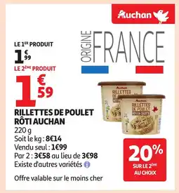Auchan AUCHAN Rillettes de poulet rôti offre
