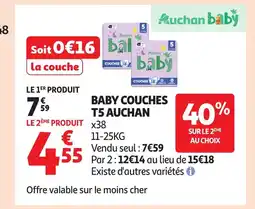 Auchan AUCHAN Baby couches t5 offre