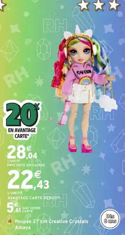 Intermarché Hyper Poupée New Junior Skyler offre