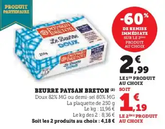 U Express Beurre paysan breton offre
