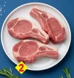 Lidl 4 côtes de porc échine offre